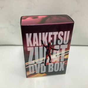 1円〜 快傑ズバット DVD BOXの画像2