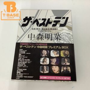 1円〜 ザ・ベストテン 中森明菜 プレミアム BOX DVD