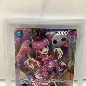 1円〜 ARS10 ワンピース カードゲーム UC ペローナ OP01-077の画像2