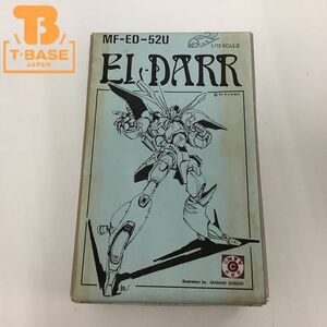 1円〜 ジャンク 1/72 ELDARR ガレキ ガレージキット