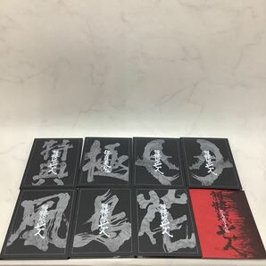 1円〜 髑髏城の七人 Blu-ray BOXの画像4