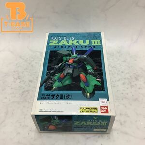 1円〜 バンダイ 1/144 機動戦士ガンダムZZ AMX-011S ザクIII［改］フルアクションキャストキットモデル ガレージキット