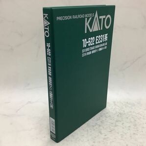 1円〜 動作確認済み KATO Nゲージ 10-522 E231系 東海道線・湘南新宿ライン 付属編成セット(5両)の画像3