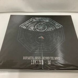 1円〜 欠品 BABYMETAL ベビメタ ARISES-BEYOND THE MOON- LEGEND-M- CDの画像2