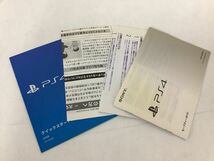 1円〜 動作確認済み 初期化済 欠品 PS4 PlayStation4 FFXV LUNA EDITION 1TB CHUJ-10013 本体 ファイナルファンタジー /b_画像7