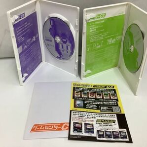 1円〜 ゲームセンター CX DVD-BOX 1〜7巻 有野課長の画像7