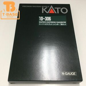 1円〜 動作確認済み KATO Nゲージ 10-306 スーパーエクスプレス レインボー 7両セット