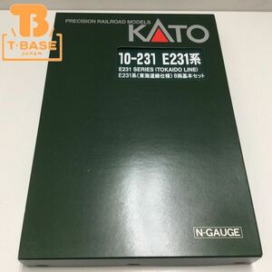 1円〜 動作確認済み KATO Nゲージ 10-231 E231系(東海道線仕様)8両基本セット