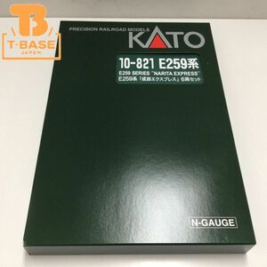 1円〜 動作確認済み KATO Nゲージ 10-821 E259系「成田エクスプレス」6両セット