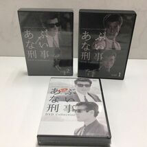 1円〜 あぶない刑事 DVD コレクション vol.1、2、もっとあぶない刑事_画像2