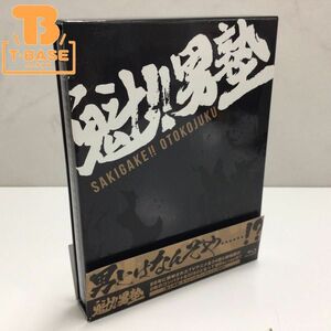 1円〜 魁！！男塾 Blu-ray BOX
