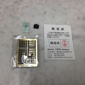 1円〜 動作確認済み 天賞堂 HOゲージ No.52002 EF15形 直流電気機関車 標準タイプ (7窓)の画像8