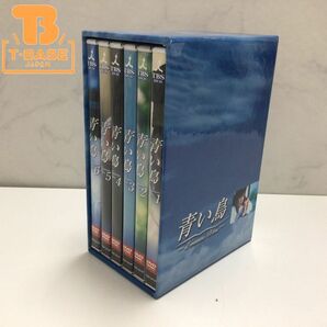 1円〜 青い鳥 DVD ボックスの画像1