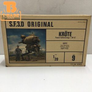 1円〜 ニットー 1/20 S.F.3.D オリジナル KROTE Panzer Aufkalarugs T.W-47 シリーズ9 プラモデル