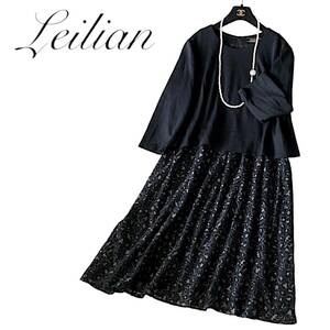 B08◆極美品 レリアン Leilian プラスハウス 大きいサイズ 17+ 2XL 3L前後 ゆったり ワンピース ストレッチ 身幅55cm レイヤード 春に最適