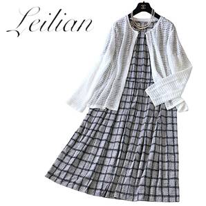 C07◆未使用 レリアン Leilian プラスハウス 大きいサイズ 13+ XL カーディガン ワンピース 2点 セット サラリ ストレッチ GWのおでかけ 春の画像1