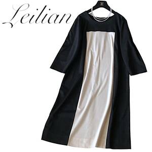 A35◆綺麗なライン レリアン Leilian プラスハウス 大きいサイズ 13+ XL-3L前後 ゆったり ワンピース 身幅54cm ストレッチ 薄手 サラリ生地