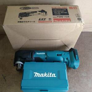 マキタ マルチツール 18V 充電式マルチツール TM51D makita 中古 使用時間少の画像1