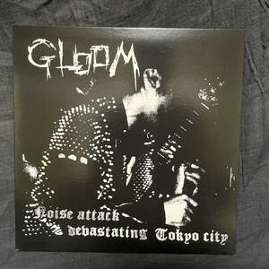 【ピクチャー盤・ポスター付】GLOOM 『Noise attack debastating Tokyo city』　LPレコード　Punk ハードコア 