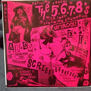 The 5.6.7.8's 「I Was A Teenage Cave Woman !!!」EPレコード ロックの画像3