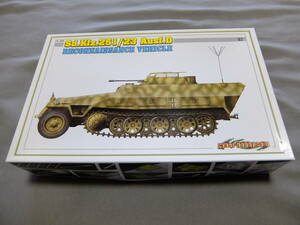 1/35 Cyber hobby white box limitation version Sd.kfz.251/23 box damage equipped Easy truck 