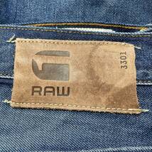 G-STAR RAW ジースターロウ 3301 デニムパンツ ジーンズ ボタンフライ 32x32_画像5