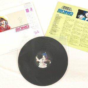 【中古】超時空要塞マクロス ソングコレクション 飯島真理 土井美加 藤原誠 LP レコード 20240407の画像2