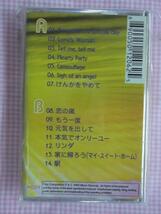 竹内まりや ベスト 輸入カセットテープ新品 リンダ けんかをやめて 恋の嵐 元気を出して 本気でオンリーユー もう一度 元気を出して 他_画像2