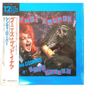 【中古】グーニーズはグッドイナフ ダンスリミックス シンディローパー 12インチシングル レコード 45RPM 20240406