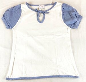  Ray Beams Ray BEAMS design T-shirt ivory × light blue series short sleeves M about MU-11