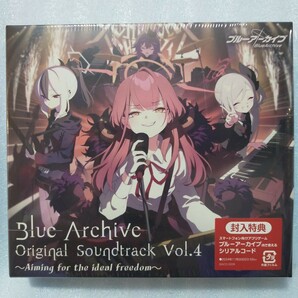 【送料込み】ブルーアーカイブ Blue Archive Original Soundtrack Vol.4 ～Aiming for the ideal freedom～【シリアルコード無し】の画像1