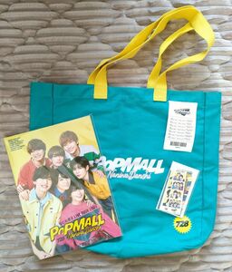 なにわ男子 POPMALL グッズセット