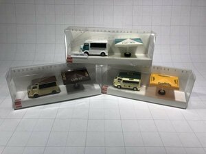 BUSCH Citroen 1/87 Citroen Type H 3 pcs. set with defect 