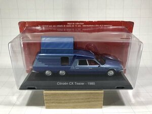 Hachette Citroen 1/43 シトロエン CX Tissier 1980