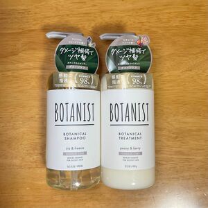 【新品未使用】BOTANIST ボタニスト ボタニカルシャンプー　トリートメント　ダメージケア 本体セット