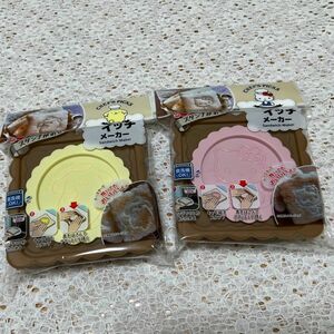 サンリオ　サンドイッチメーカー　ハローキティ　ポムポムぷりん　ポムポムプリン　2点セット