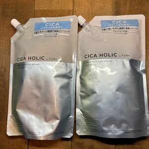 CICA HOLIC シャンプー　トリートメント　エアリーモイスチャーリペア