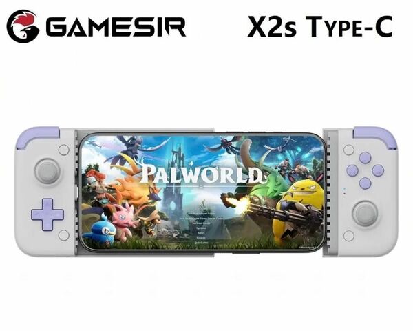 GameSir X2s Type-C モバイル ゲーム コントローラー