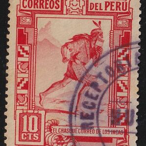 ペルー切手 走る男 羽根帽子 使用済み の画像1
