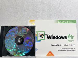 【旧商品】 Microsoft Windows Millennium Edition