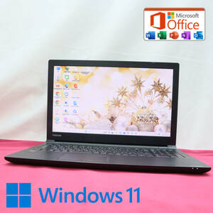 ★中古PC 高性能5世代i5！500GB★B35/R Core i5-5200U Win11 MS Office 中古品 ノートPC★P69802