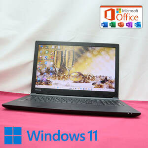 ★中古PC 高性能5世代i5！500GB★B35/R Core i5-5200U Win11 MS Office 中古品 ノートPC★P70085