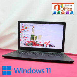 ★中古PC 高性能5世代i5！500GB★B35/R Core i5-5200U Win11 MS Office 中古品 ノートPC★P69793