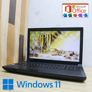 ★超美品 高性能4世代i5！320GB★B554/M Core i5-4210M Win11 MS Office 中古品 ノートPC★P69815