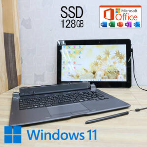 ★超美品 SSD128GB★Q665/M Webカメラ Core M IntelCoreM-5Y31 Win11 MS Office 中古品 ノートPC★P68627の画像1