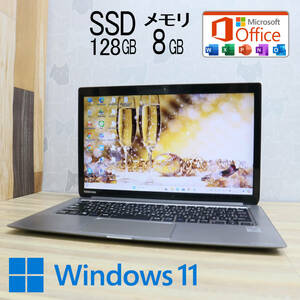 ★中古PC 高性能4世代i5！SSD128GB メモリ8GB★Dynabook V634 Core i5-4200U Webカメラ Win11 MS Office 中古品 ノートPC★P69170