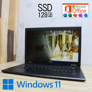 ★中古PC 高性能5世代i5！SSD128GB★VK22TG-X Core i5-5200U Win11 MS Office 中古品 ノートPC★P70029