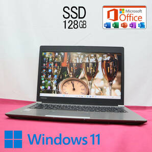 ★中古PC 高性能4世代i3！SSD128GB★R634/M Core i3-4030U Win11 MS Office 中古品 ノートPC★P70255の画像1