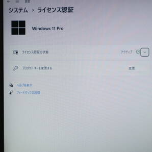 ★中古PC 高性能6世代i5！SSD128GB メモリ8GB★R73/D Core i5-6300U Win11 Microsoft Office 2019 Home&Business 中古品 ノートPC★P65257の画像3