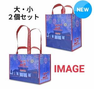 コストコ ショッピングバッグ25周年記念デザイン２枚セット（大５６ｌ+小４２ｌ）